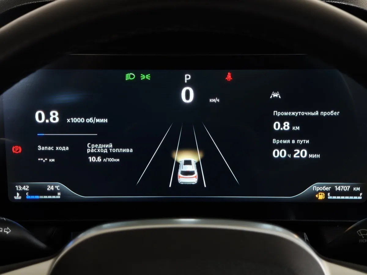 Москвич 8 1.5T DCT FWD (174 л.с.) Премиум Черный в АВИЛОН. Слайд №17