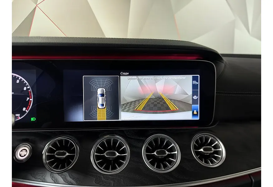 Mercedes-Benz E-Класс E 200 G-TRONIC (184 л.с.) Sport Белый в АВИЛОН. Слайд №20