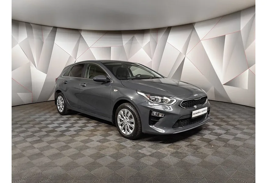 Kia Ceed 1.6 AT (129 л.с.) Classic Серый в АВИЛОН. Слайд №3