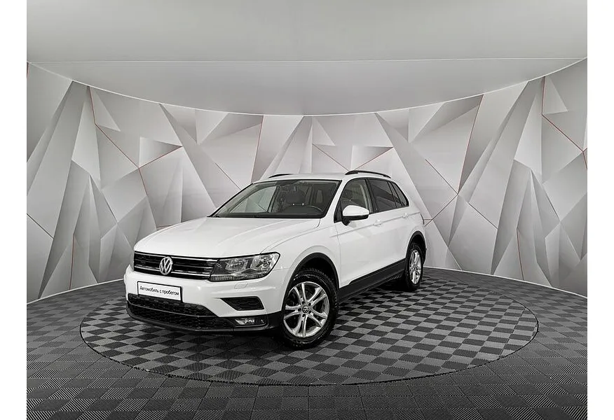 АВИЛОН - Volkswagen Tiguan 1.4 TSI BlueMotion MT (125 л.с.) Comfortline Белый - slide 9635901