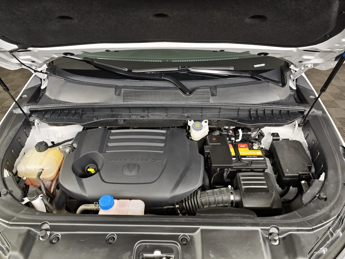 Changan CS95 2.0 AT 4WD (226 л.с.) Tech Белый в АВИЛОН. Слайд №10