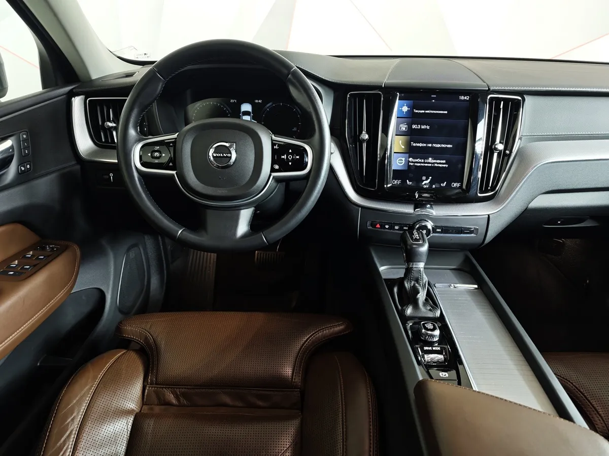 Volvo XC60 2.0 D5 AT AWD (235 л.с.) Momentum Серый в АВИЛОН. Слайд №17
