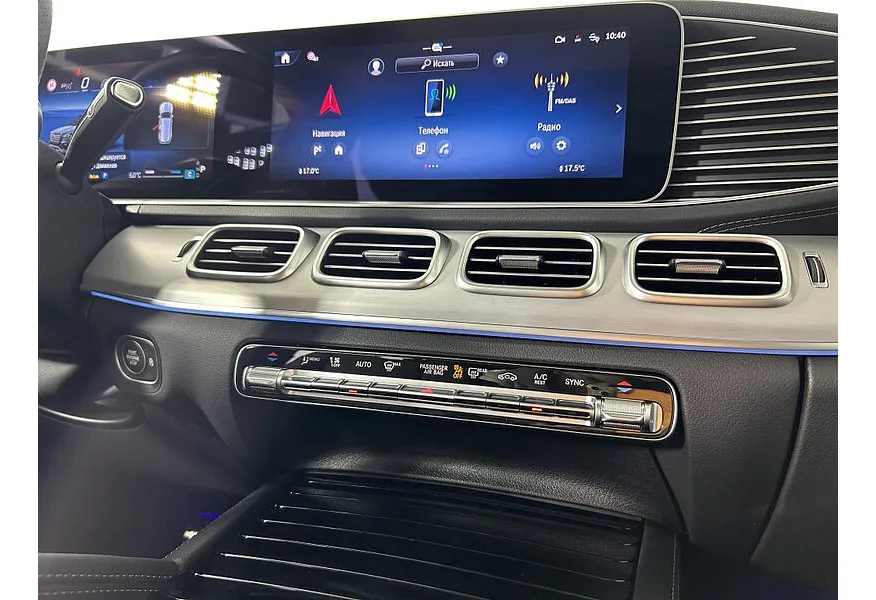 АВИЛОН - Mercedes-Benz GLS 450 d 9G-TRONIC 4Matic (367 л.с.) Серый - slide 10