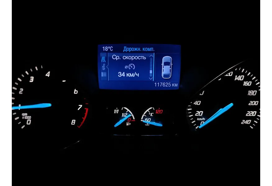 Ford Kuga 1.6 EcoBoost MT (150 л.с.) Trend Серебристый в АВИЛОН. Слайд №17