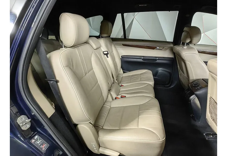 Mercedes-Benz R-Класс R 350 4MATIC 7G-Tronic (272 л.с.) Синий в АВИЛОН. Слайд №15