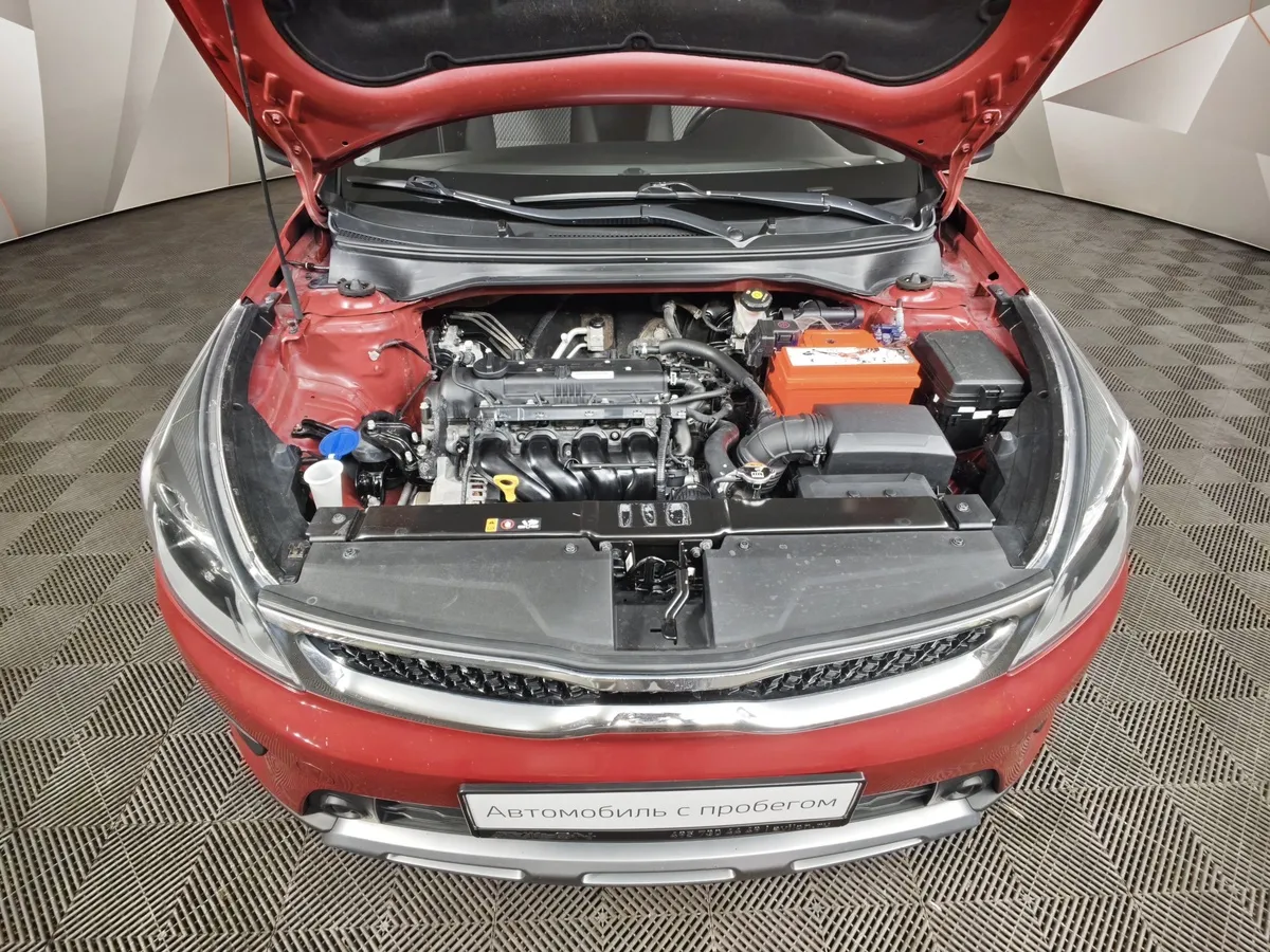 Kia Rio X-Line 1.6 AT (123 л.с.) Красный в АВИЛОН. Слайд №11