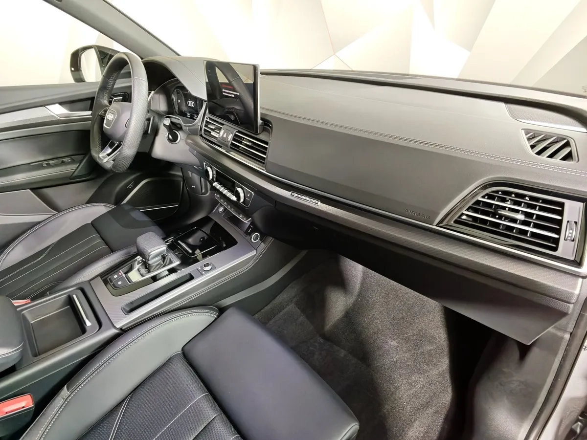 Audi Q5 L 2.0 TFSI S tronic quattro (245 л.с.) Luxury Dynamic Серый в АВИЛОН. Слайд №13
