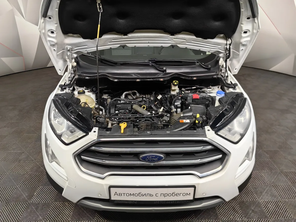 Ford EcoSport 1.5 AT (123 л.с.) Titanium Белый в АВИЛОН. Слайд №11
