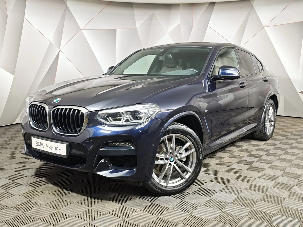 АВИЛОН - BMW X4 xDrive20i Steptronic (184 л.с.) Base Локальная сборка Черный - slide 10226565