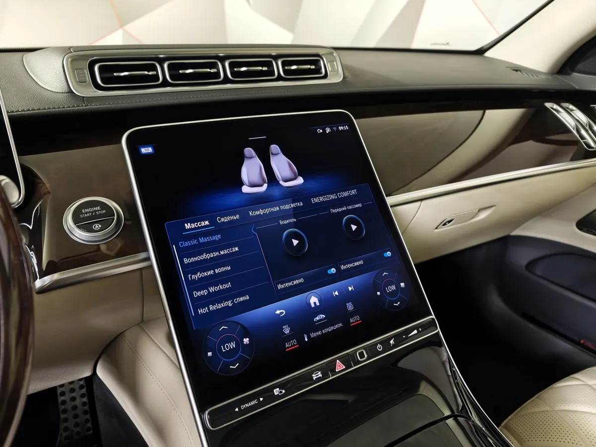 Mercedes-Benz S-Класс S 450 9G-Tronic 4Matic (367 л.с.) Зеленый в АВИЛОН. Слайд №24