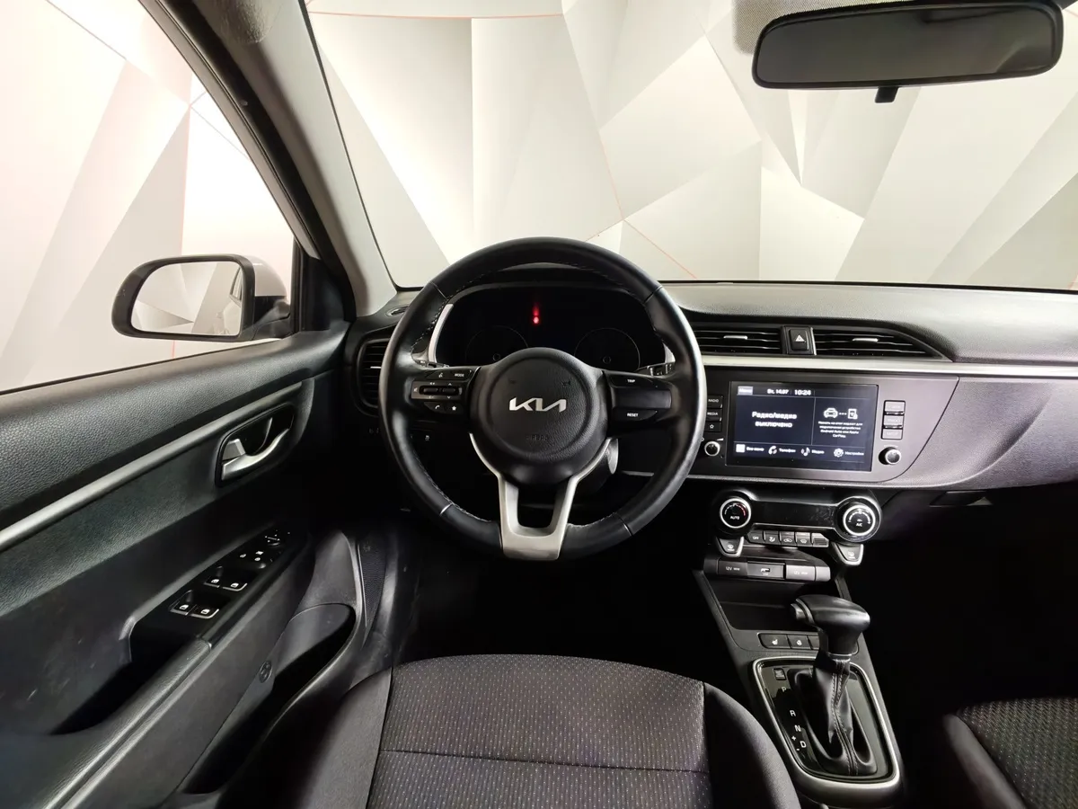 Kia Rio 1.6 AT (123 л.с.) Luxe Белый в АВИЛОН. Слайд №19