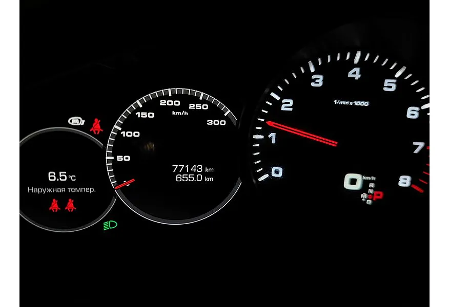 Porsche Panamera 4 3.0 PDK AWD (330 л.с.) Красный в АВИЛОН. Слайд №18