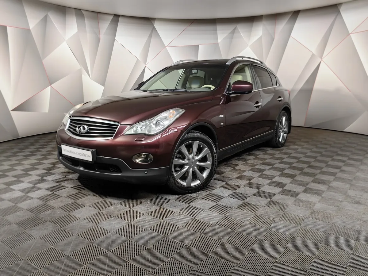 АВИЛОН - Infiniti QX50 2.5 AT AWD (222 л.с.) Красный - slide 10100094