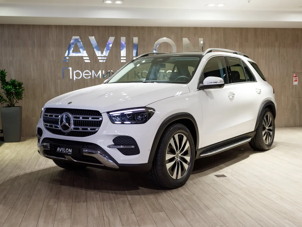 АВИЛОН - Mercedes-Benz GLE 300d 4MATIC 9G-TRONIC (269 л.с.) Белый - slide 10198907