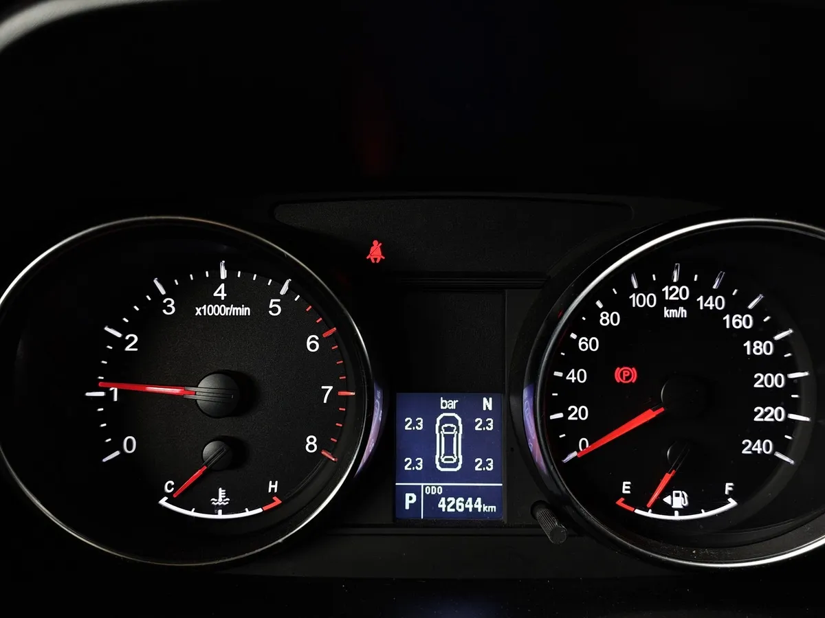 Haval M6 1.5 DCT 2WD (143 л.с.) Оптимум Белый в АВИЛОН. Слайд №17