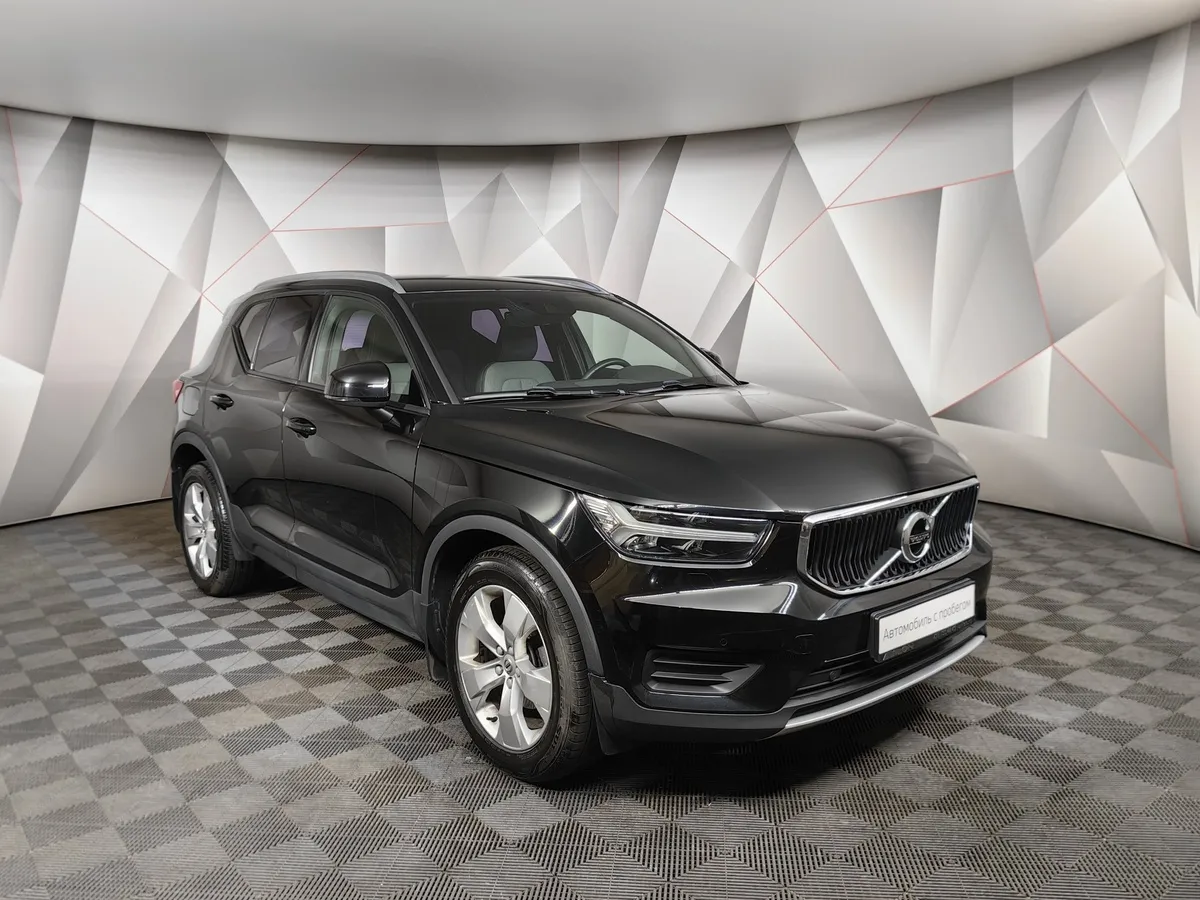 Volvo XC40 1.5 T3 Drive-E AT (150 л.с.) Momentum Черный в АВИЛОН. Слайд №3