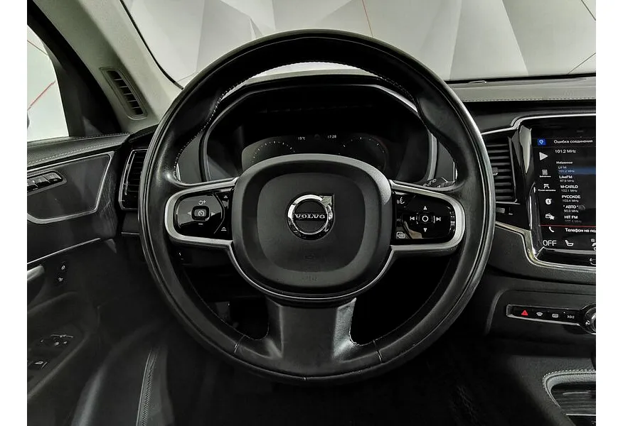 LIVE. Слайд №15