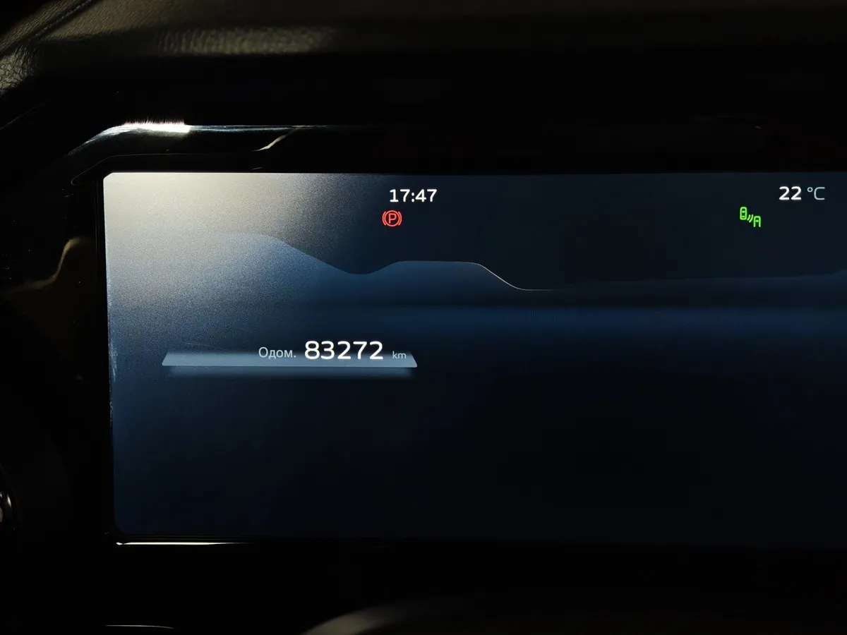 Geely Monjaro 2.0T 8AT 4WD (238 л.с.) Флагман Синий в АВИЛОН. Слайд №18