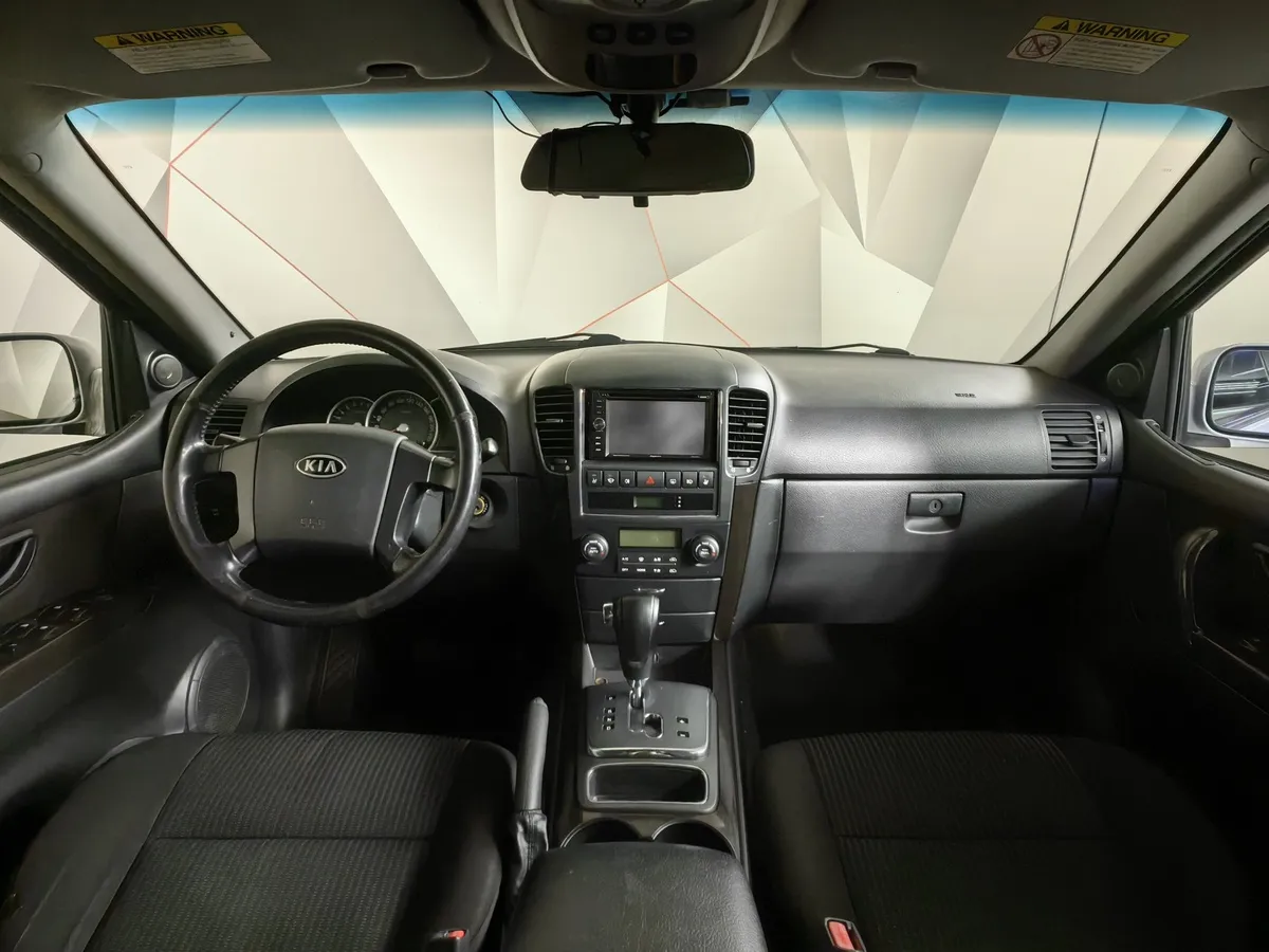 Kia Sorento 3.3 AWD AT (248 л.с.) Серебристый в АВИЛОН. Слайд №13