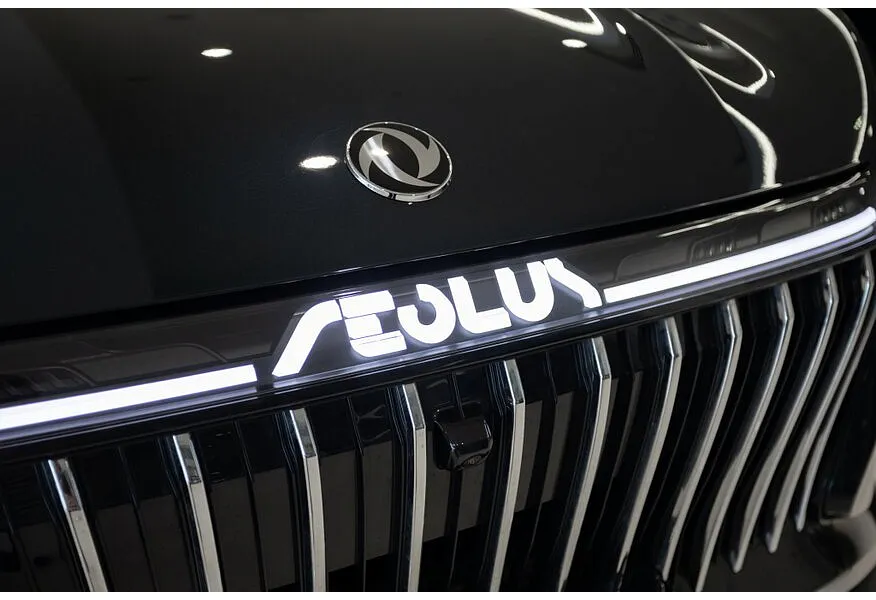 Dongfeng Huge 1.5 AMT FWD (197 л.с.) Executive Синий в АВИЛОН. Слайд №15