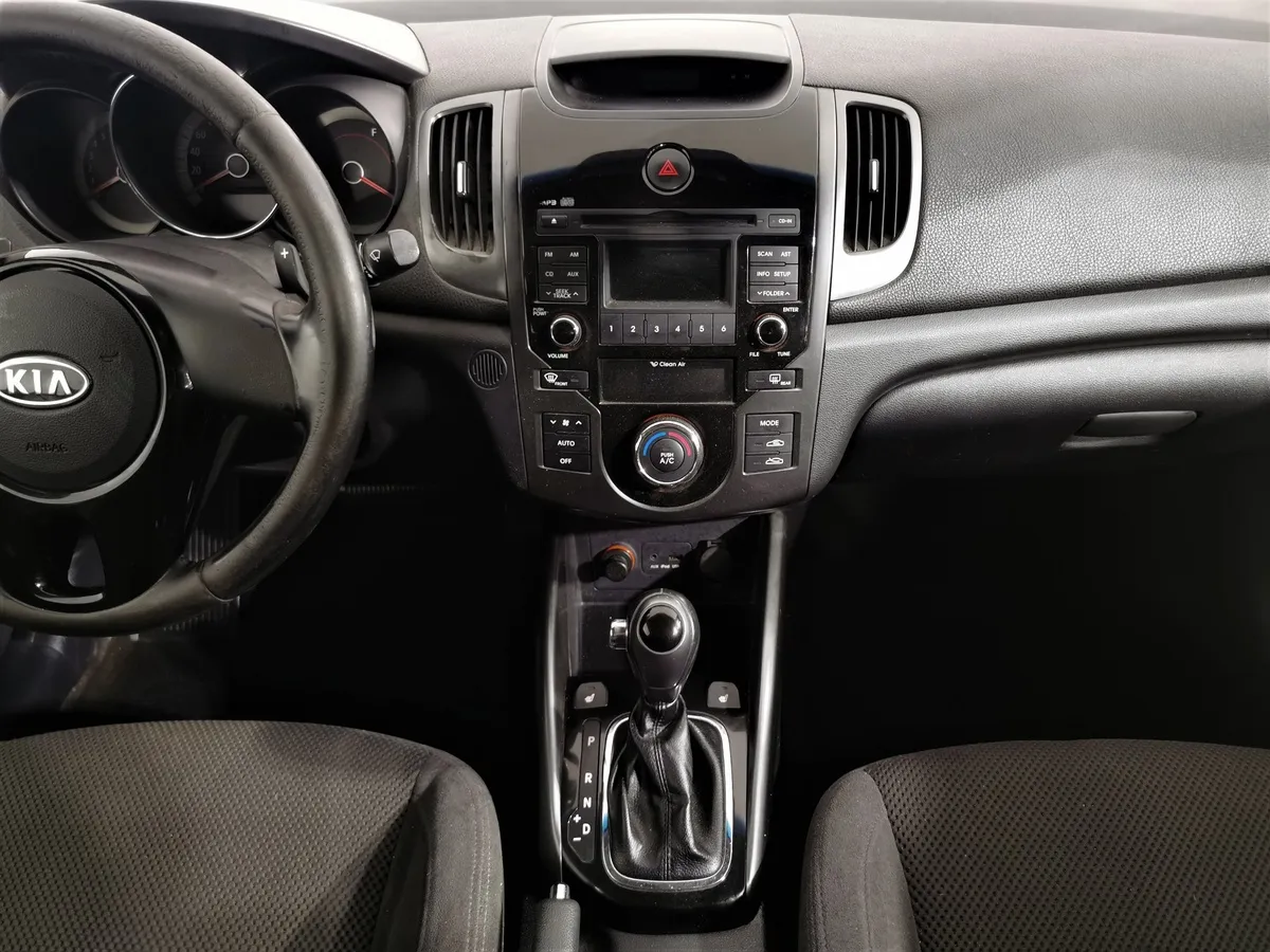 Kia Cerato 1.6 AT (126 л.с.) Серебристый в АВИЛОН. Слайд №13
