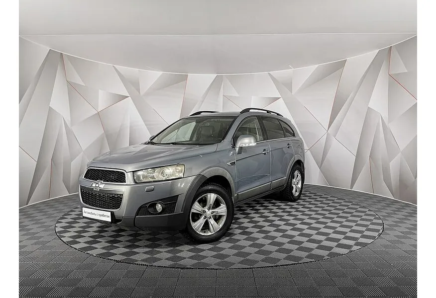 АВИЛОН - Chevrolet Captiva 2.2 TD AT (5 мест) (184 л.с.) Серый - slide 9621001