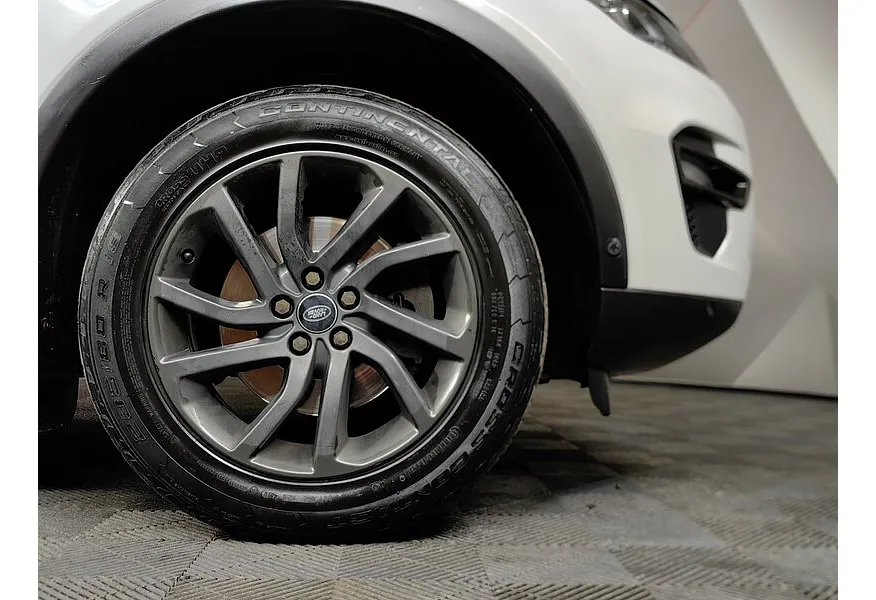 Land Rover Discovery Sport 2.0 TD4 AT AWD (180 л.с.) S Белый в АВИЛОН. Слайд №9