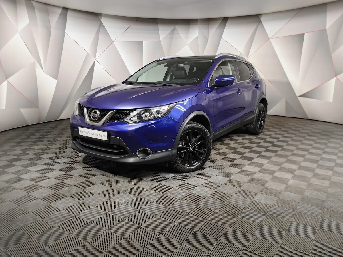 АВИЛОН - Nissan Qashqai 2.0 CVT AWD (144 л.с.) Синий - slide 10082185