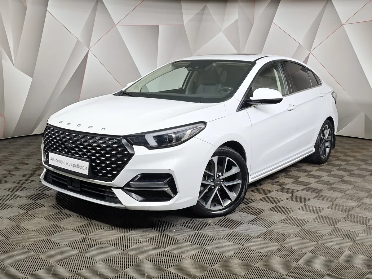 АВИЛОН - Omoda S5 1.5T CVT 2WD (147 л.с.) Ultra Белый - slide 10252879