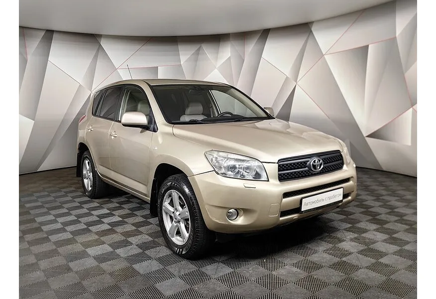 АВИЛОН - Toyota RAV4 2.0 AT AWD (152 л.с.) Бежевый - slide 1