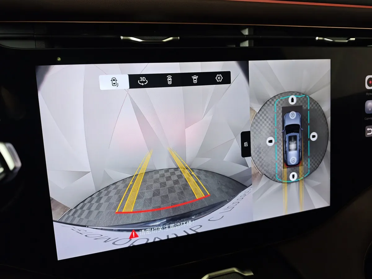 EXEED VX 2.0 AT AWD (249 л.с.) 7 мест President Черный в АВИЛОН. Слайд №22