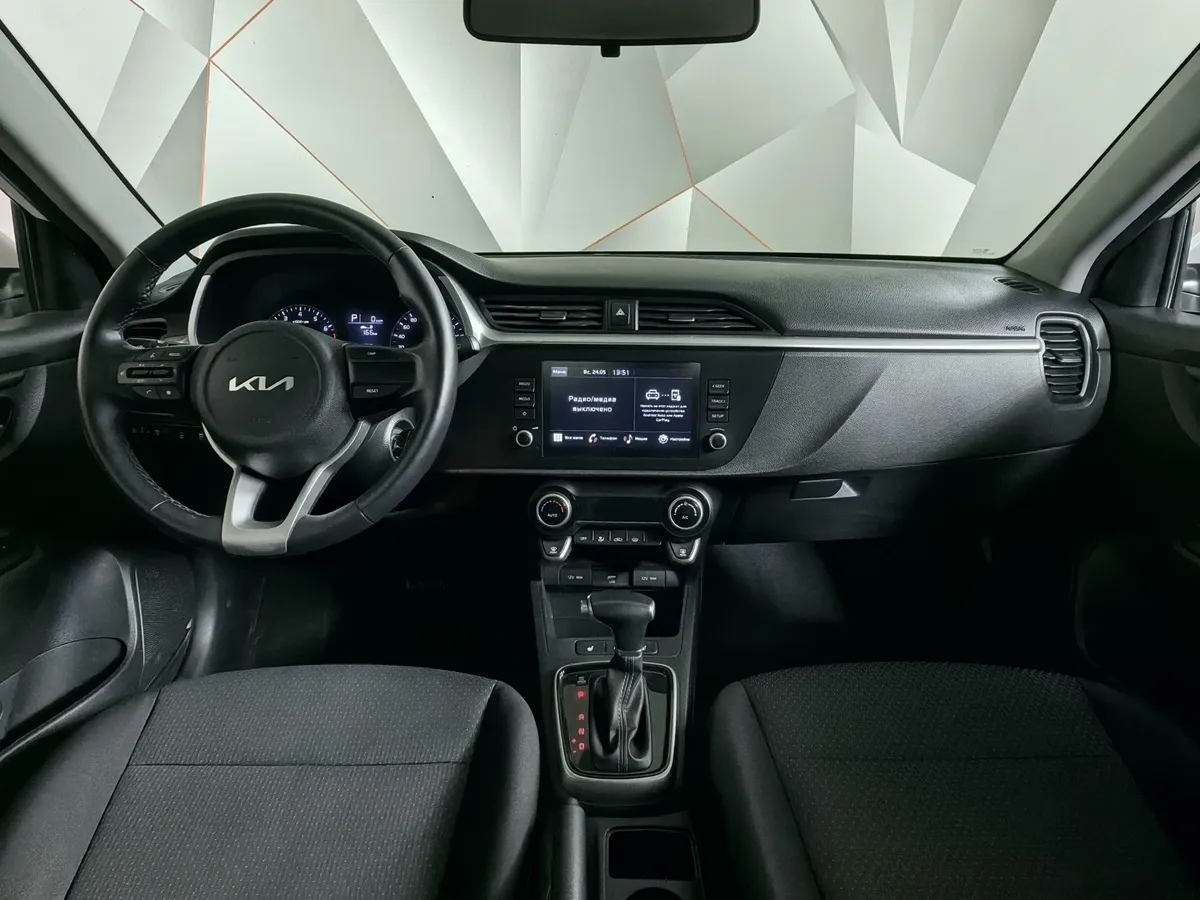 Kia Rio 1.6 AT (123 л.с.) Luxe Белый в АВИЛОН. Слайд №14