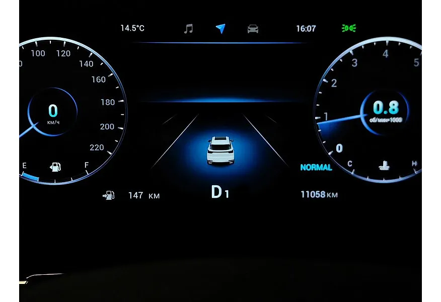 Chery Tiggo 7 Pro Max 1.6 DCT (150 л.с.) Prime Серый в АВИЛОН. Слайд №18