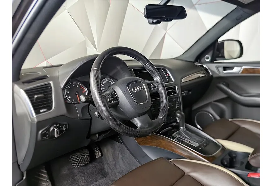 LIVE. Слайд №14