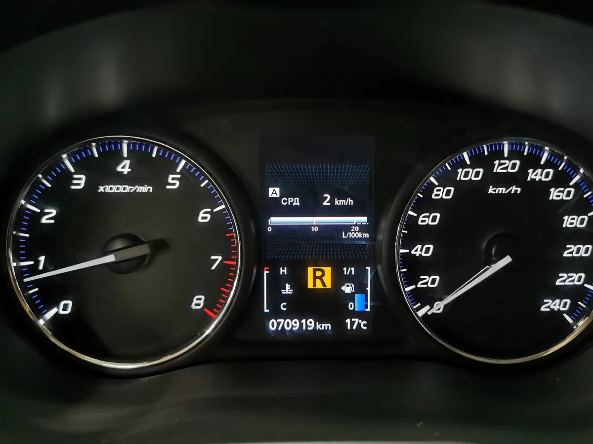 Mitsubishi Outlander 2.0 MIVEC CVT 2WD (146 л.с.) Intense Plus Серый в АВИЛОН. Слайд №17