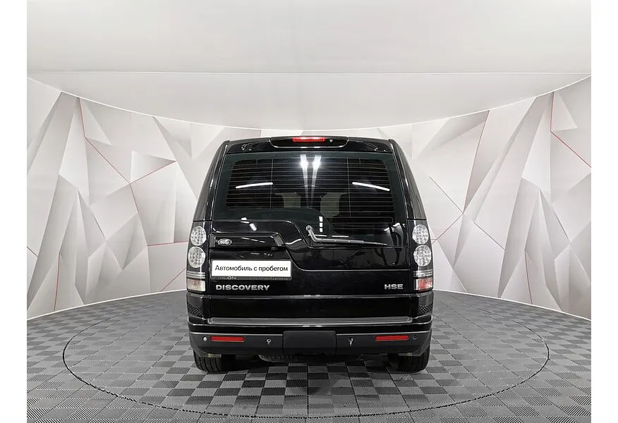 LIVE. Слайд №6