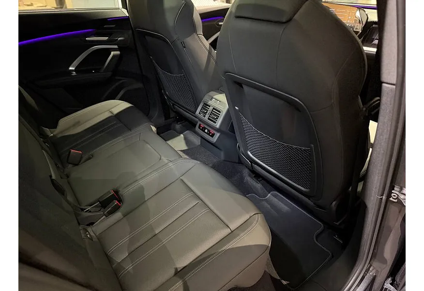 Audi Q5 2.0 TFSI S tronic quattro (272 л.с.) Серый в АВИЛОН. Слайд №6