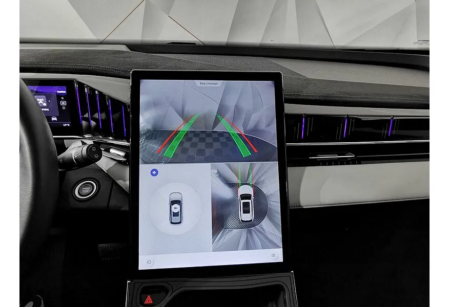 Geely Atlas 2.0T AT 4WD (200 л.с.) Flagship Черный в АВИЛОН. Слайд №21