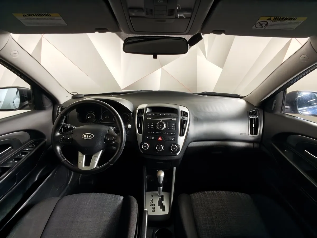Kia Ceed 1.6 AT (126 л.с.) Comfort Белый в АВИЛОН. Слайд №13