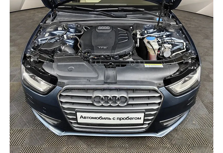 АВИЛОН - Audi A4 1.8 TFSI multitronic (170 л.с.) Синий - slide 13