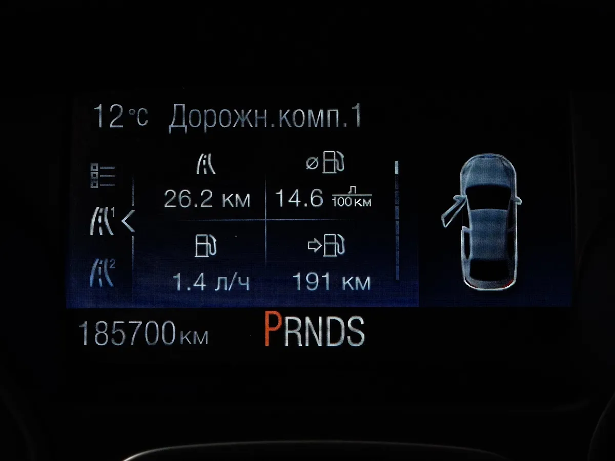 Ford Focus 1.5 EcoBoost AT (150 л.с.) Titanium Черный в АВИЛОН. Слайд №18