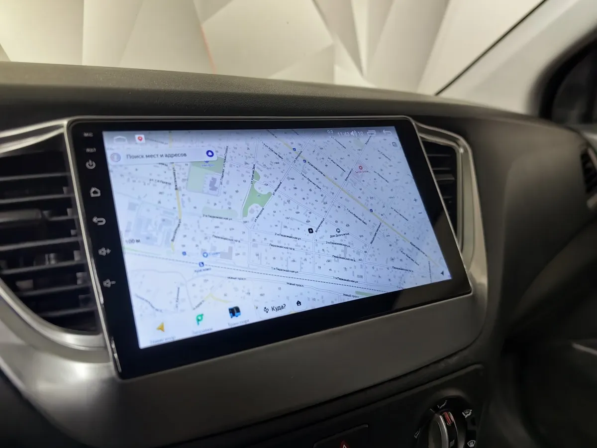 Hyundai Solaris 1.6 AT (123 л.с.) Active Plus Серебристый в АВИЛОН. Слайд №21