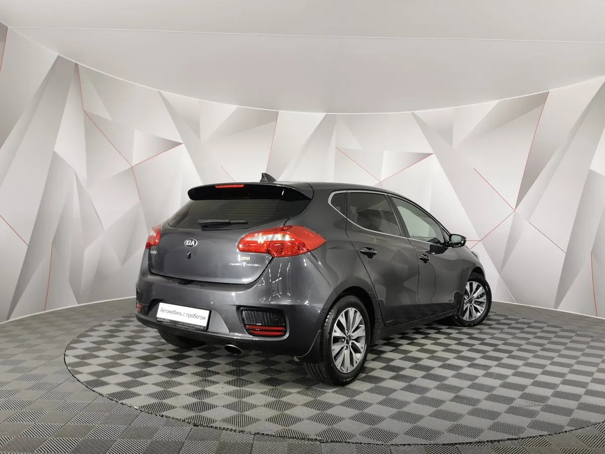 Kia Ceed 1.6 DCT (135 л.с.) Classic Серый в АВИЛОН. Слайд №2
