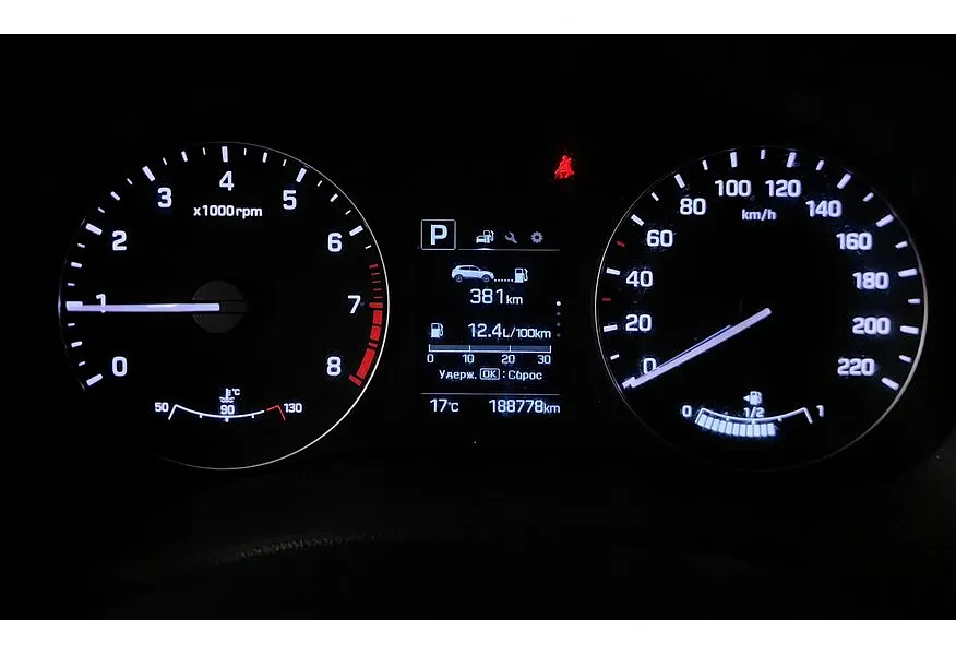 Hyundai Creta 2.0 AT AWD (149 л.с.) Active + Fleet Серый в АВИЛОН. Слайд №18