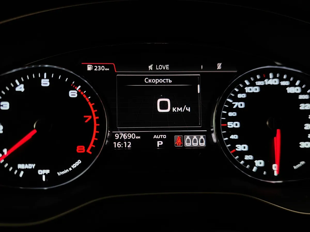 Audi Q5 2.0 TFSI S tronic quattro (249 л.с.) Серый в АВИЛОН. Слайд №18