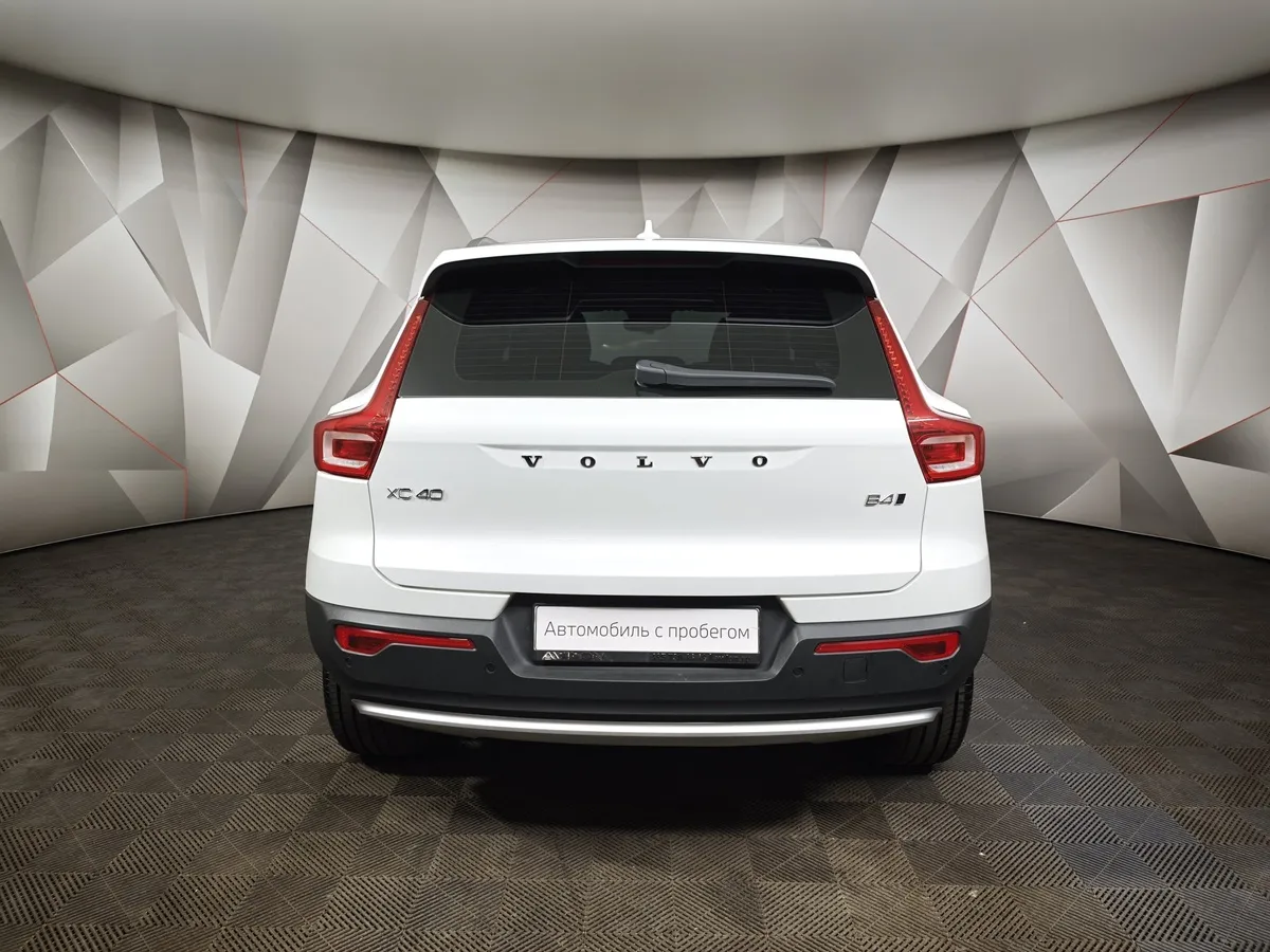 Volvo XC40 2.0 B4 AT AWD (190 л.с.) Deluxe Белый в АВИЛОН. Слайд №8