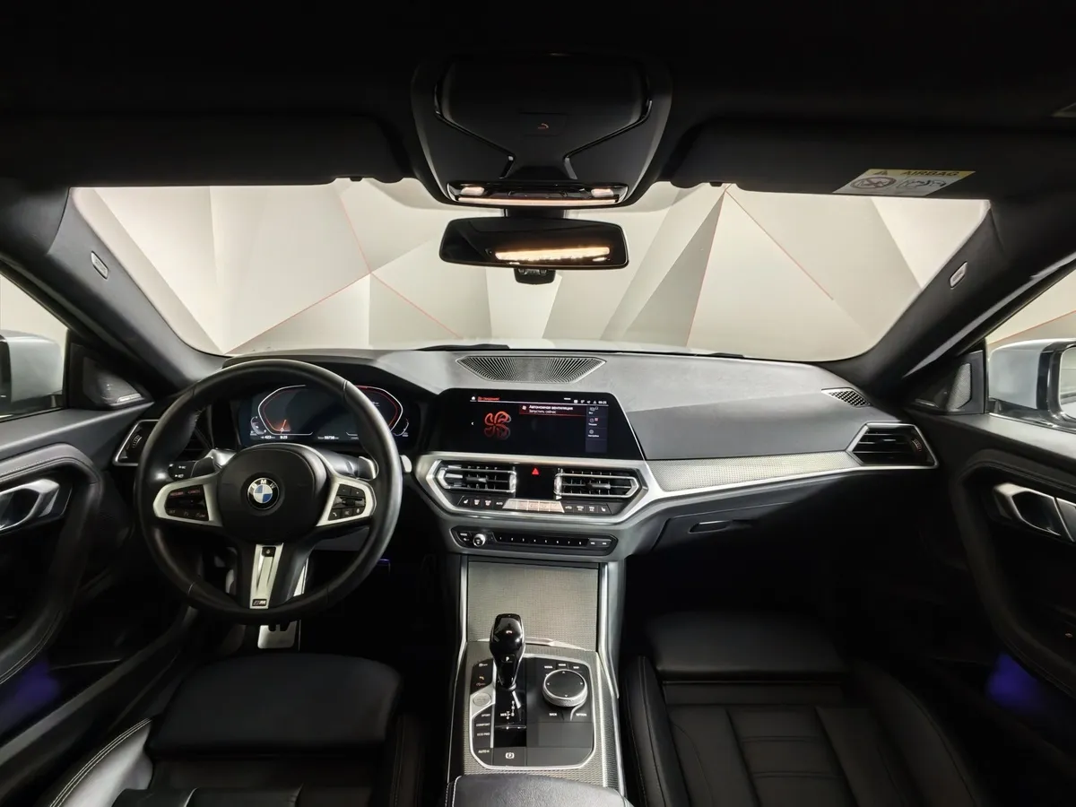 BMW 2 серия 220d Steptronic (190 л.с.) M Sport Pro Серый в АВИЛОН. Слайд №11