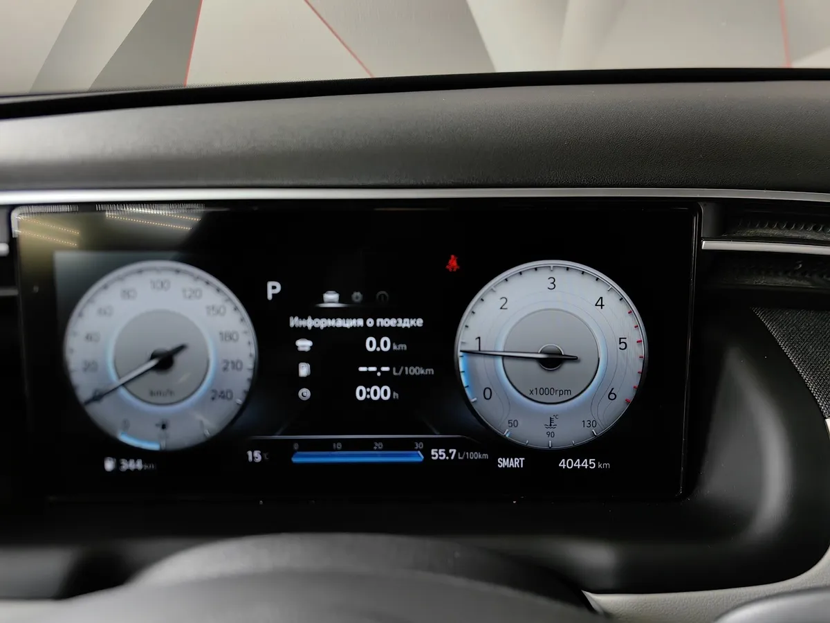 Hyundai Tucson D2.0 Smartstream 8AT 4WD (186 л.с.) Lifestyle Plus Серый в АВИЛОН. Слайд №18