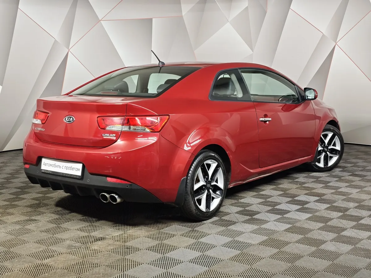 Kia Cerato 2.0 AT (150 л.с.) Luxe Красный в АВИЛОН. Слайд №2