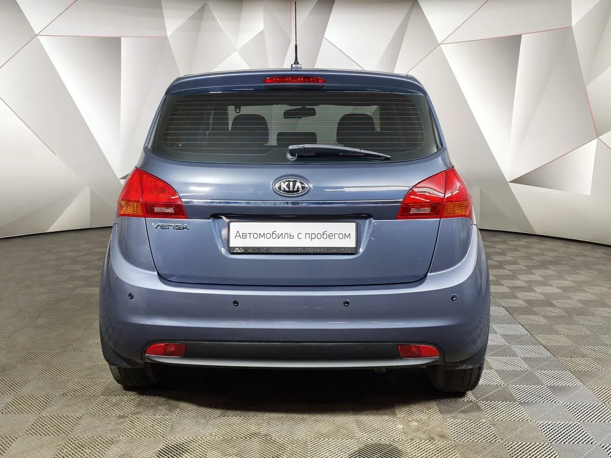 Kia Venga 1.4 MT (90 л.с.) Luxe Синий в АВИЛОН. Слайд №8